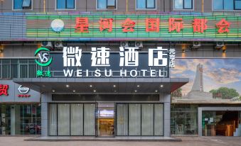 WeiSu  Hotel