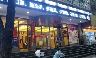 Xinhuang Longyuan Hotel