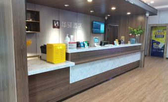 Huaying Select Hotel (Jimoheshan Road Branch)