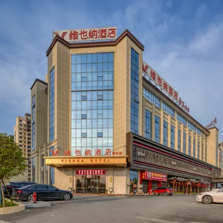 Vienna Hotel Hengyang Changning Avenue store