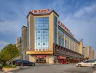 Vienna Hotel Hengyang Changning Avenue store