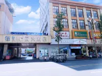 중장 우청 홈타운 호텔 중장 호텔