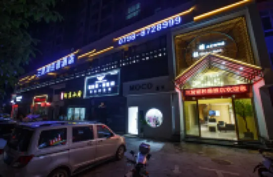 Sanxian Lake Light Hotel