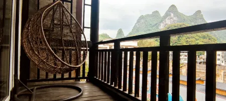 Liyin Jiangjing Meisu (Yangshuo Xingping Ancient Town, Twenty Yuan Scenic Area Branch) Отели рядом с достопримечательностью «Laozhai Mountain Park»