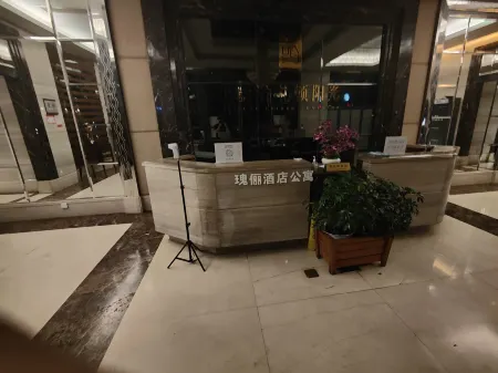 Guili Apartment (Zhujiang New Town Branch Guangzhou)