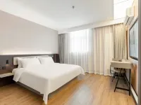 HanTing Hotel (Langfang Xianghe Jiajucheng) Hotels in Xianghe