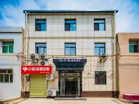 Huabanli Business Hotel (Xi'an Xianyang Airport Branch) Отели в г. Аэропорт Сиань Сяньян