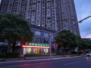 GreenTree Inn Express Hotel (Wuxi Railway Station North Square)