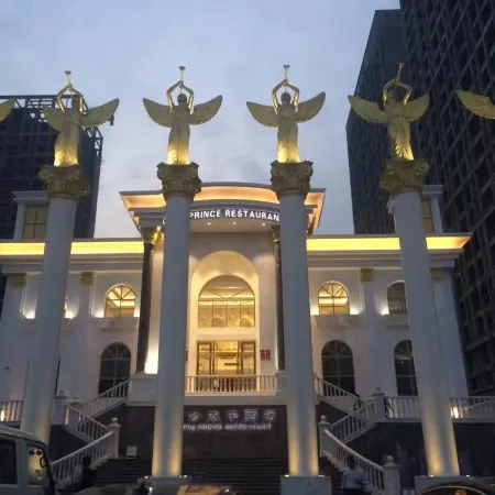 Longju Xiangxi Lishe Hotel (Shuyang East High-speed Railway Station Branch)