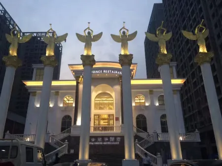 Longju Xiangxi Lishe Hotel (Shuyang East High-speed Railway Station Branch)