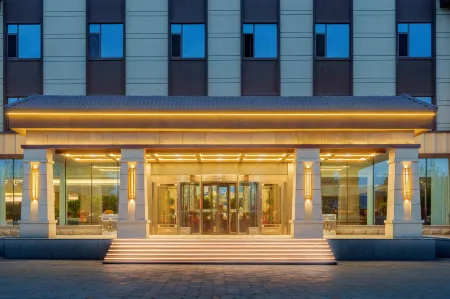Tekes  Tianwo Hotel (Taiji Tan Branch, Bagua City Center)