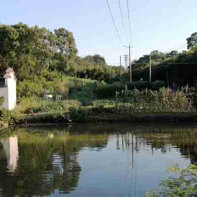 Suixi Slow City Huashan Homestay Rooms