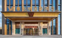 Vienna International Hotel (Urumqi Convention and Exhibition Center) Hotels in Shuimogou District