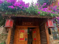 Home on the Cloud, Sky Land, Lake View B&B Hotels in Qiubei
