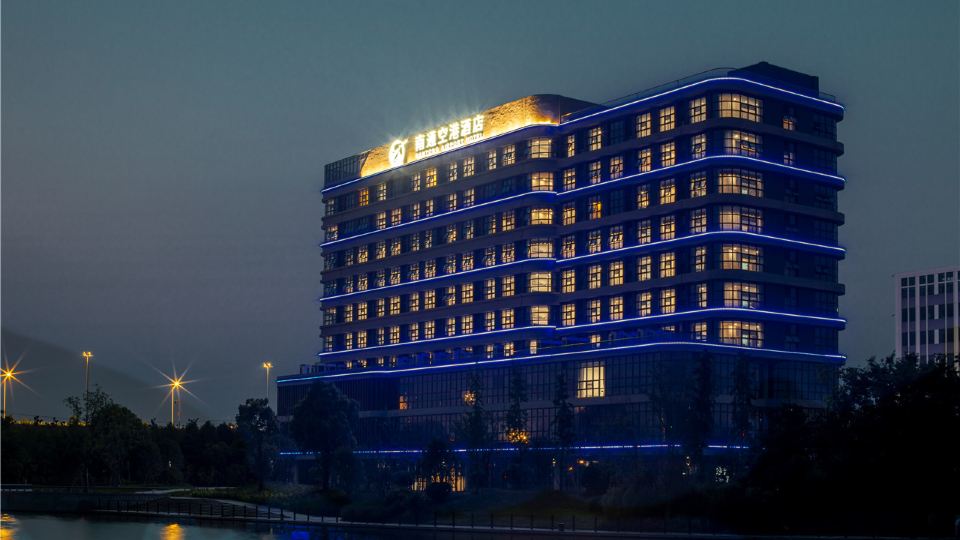 Nantong Airport Hotel