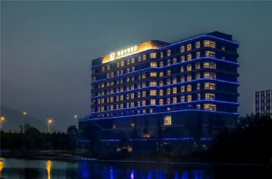 Nantong Airport Hotel Hotels near Nantong Xingdong International Airport