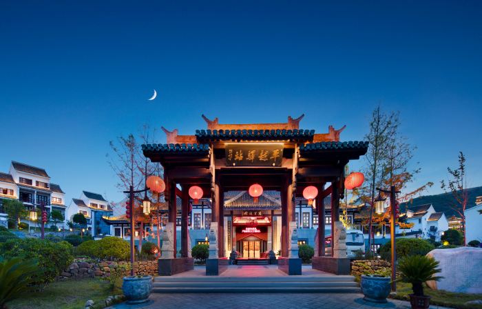 Pingyue Yizhan Hotel
