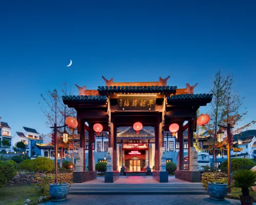 Pingyue Yizhan Hotel Hotels in Fuquan