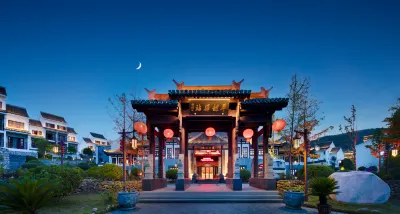 Pingyue Yizhan Hotel Các khách sạn ở Phúc Tuyền