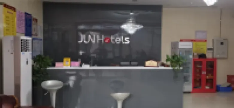 Junyi Chain Hotel (Wuyun Road, Wan'an)