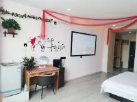 Taiyuan Youxiangjia Homestay (North America N1 New Ole Branch)