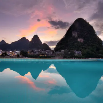 Yangshuo Moye Sanqiu Homestay