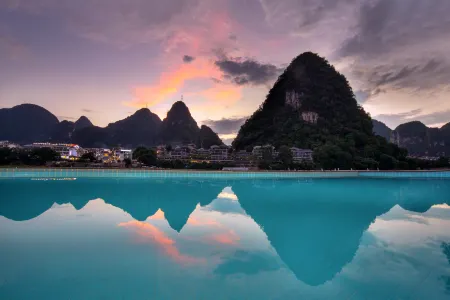 Yangshuo Moye Sanqiu Homestay Отели рядом с достопримечательностью «Totem Ancient Trail»