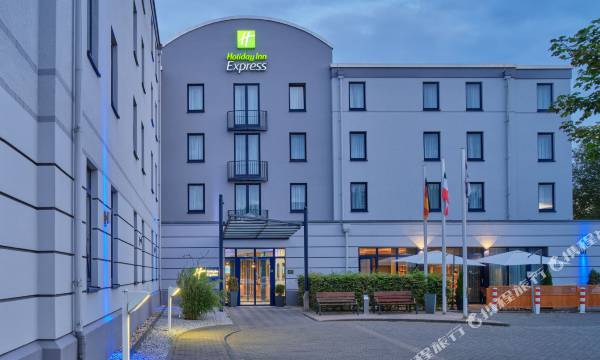 Holiday Inn Express Dortmund by IHG