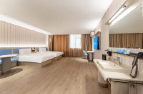 โรงแรม HanTing (เขตทิวทัศน์เทียนมูหู ลี่หยาง)