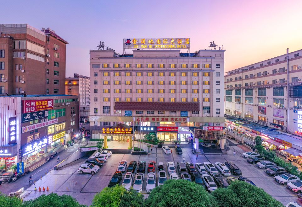 Jinmandi International Hotel (Nanning Langxi Metro Station)