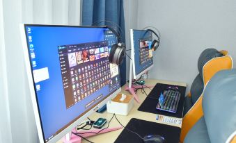 Netfish e-sports Hotel (Shanghai Baoshan Shanghai University Branch)