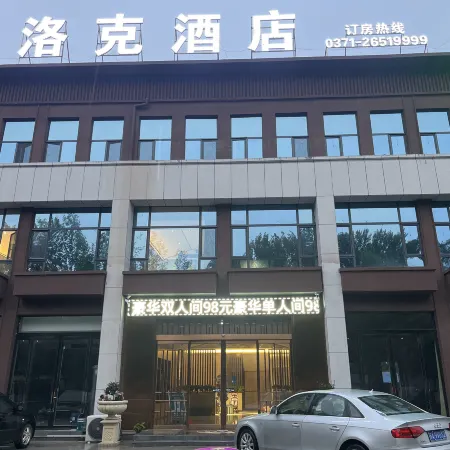 Hotels in Olock