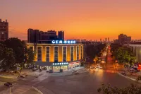 Huishang Xiyue Hotel (Jieyang Licheng Dongshan Branch)