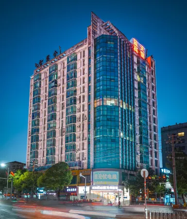 BIue  sky  Boutique  Hotel Отели рядом с достопримечательностью «Anyuan Railway and Mines Workers Strikes Negotiation Department Former Site»