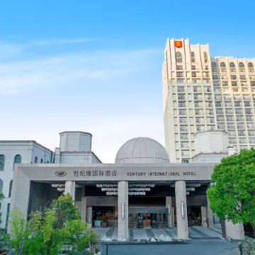 Century Margin International Hotel
