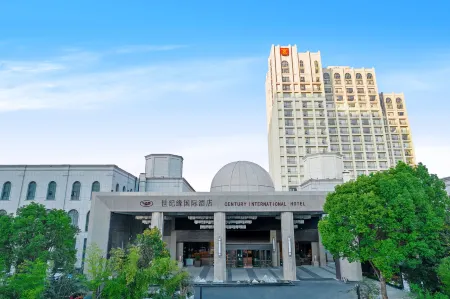 Century Margin International Hotel Отели в г. Сюаньчэн