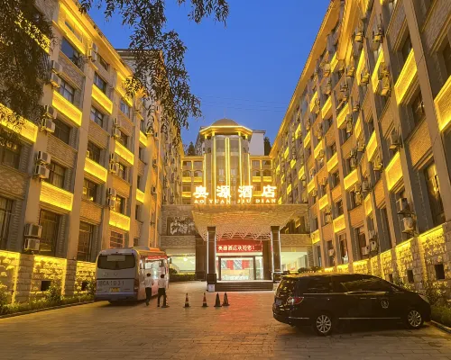 Aoyuan Hotel Hotels in Jinggangshan City