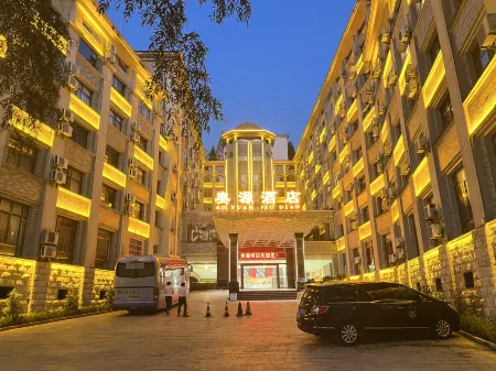 Aoyuan Hotel Отели рядом с достопримечательностью «yi cui hu gong yuan»