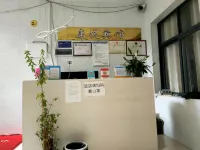 Zhenxiong Kangyue Hotel (Tangfang Town)