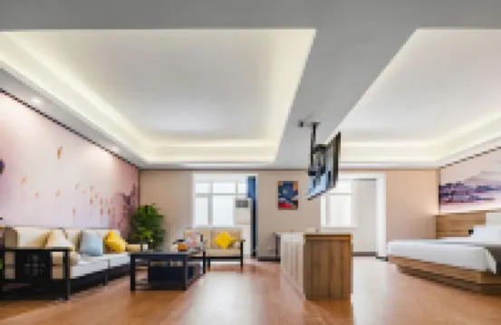Longju Xiangxi Lishe Hotel (Shuyang East High-speed Railway Station Branch)