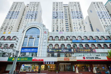 Boting Hotel (Shanghai Lujiazui Baguaban)