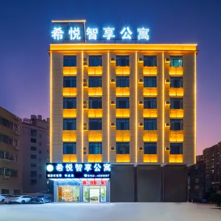Wuhua Xiyue Zhixiang Apartment