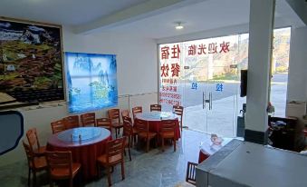 Manju Courtyard Hotel