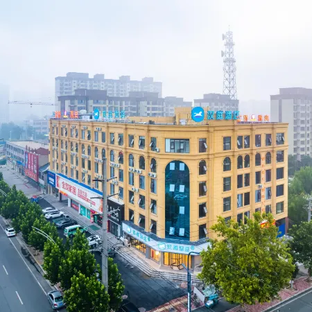 HanTing Hotel (Anyang Neihuang County Government)