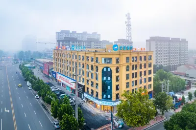 HanTing Hotel (Anyang Neihuang County Government) Hotels in Neihuang County