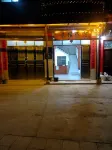 Jingxi Alley to Homestay