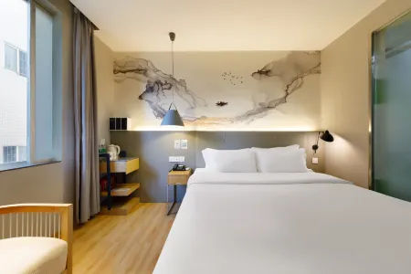 前海灣ブティックホテル(深セン前海自由貿易区)