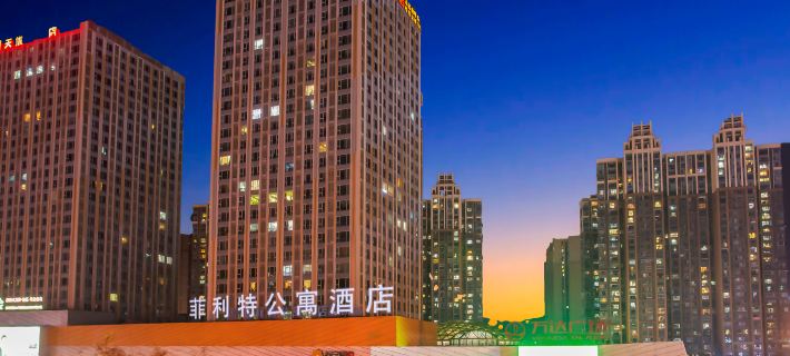 feilite Hotel Hotels in Neijiang