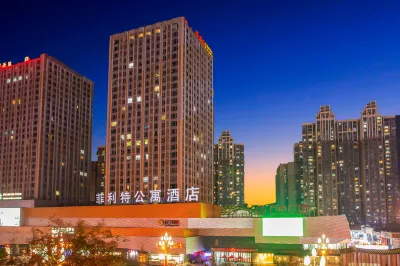 feilite Hotel