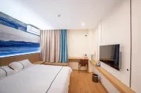 嘉悅賓館（長白山西區旅遊服務中心店）